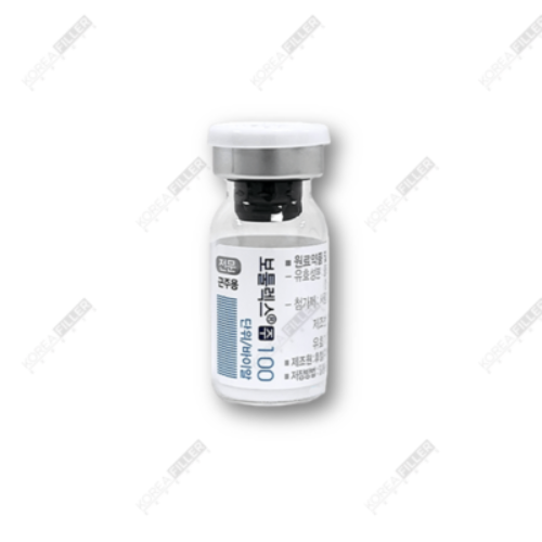 Botulax 100UI