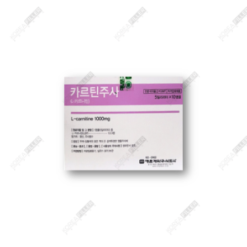 Carnitine Inj.