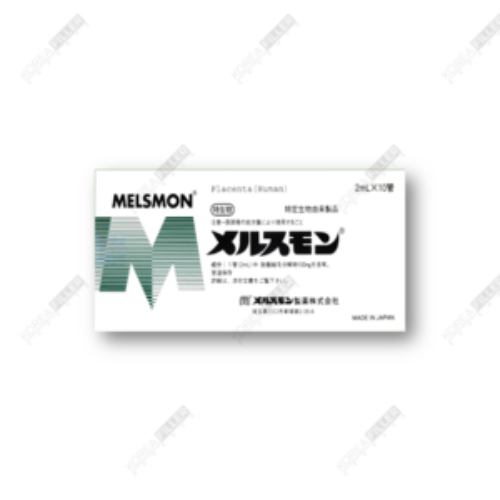 Melsmon Inj.