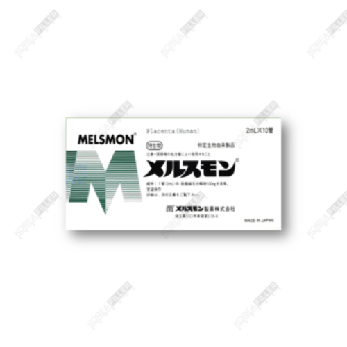 Melsmon Inj.