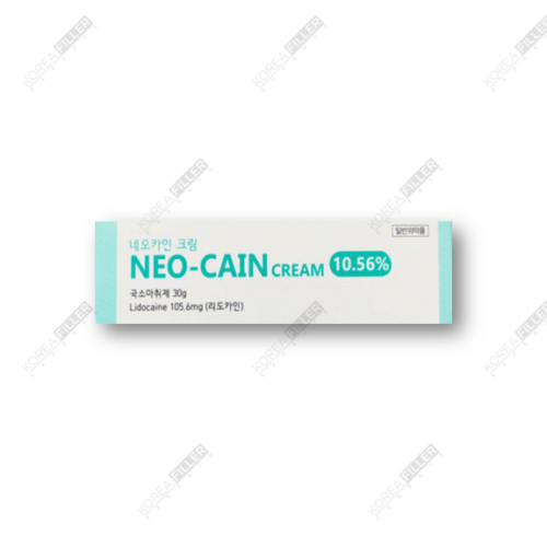 Neo Cain Cream 30gr