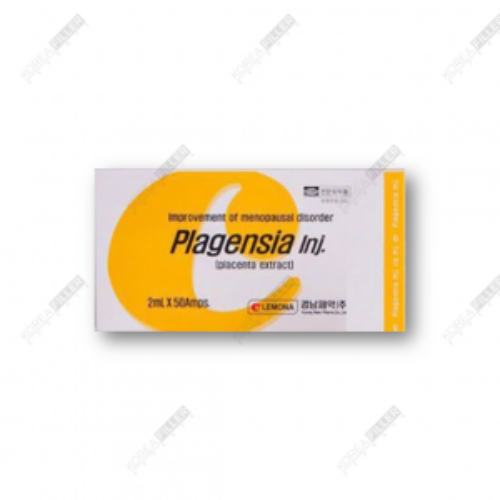 Plagensia Inj. (2ml x 50 Ampuls)