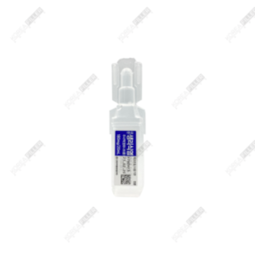 Saline 20ml