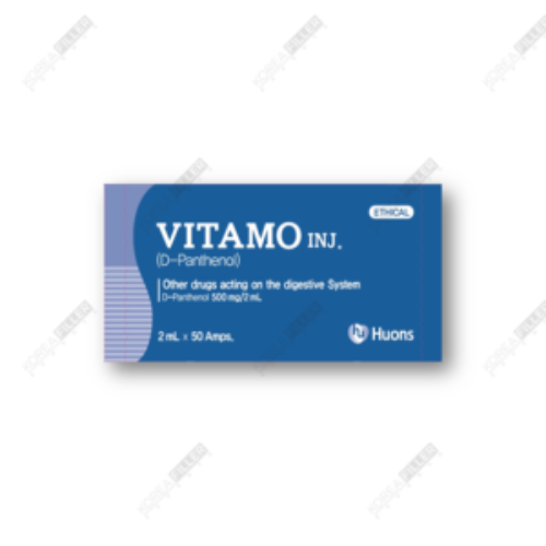 Vitamo Inj.