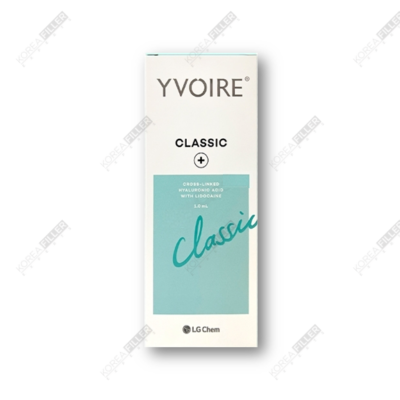 yvoire classic filler 1